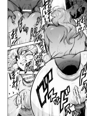 [菊薊薫] 肛逝絶頂!アナルファイターズ!! [DL版]_184