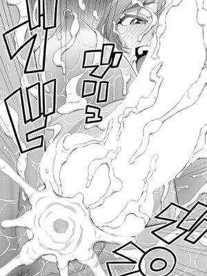 COMIC 夢幻転生 2025年12月号 [DL版]_499