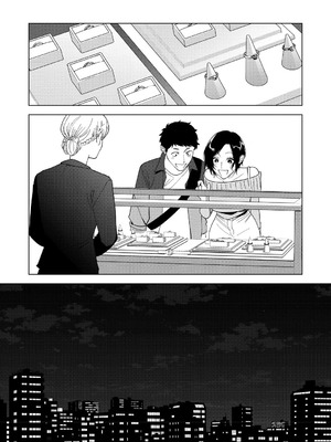 [井雲くす] 村又さんの愛情6 (コミックホットミルク 2025年11月号) [XY个人翻译] [DL版]_23