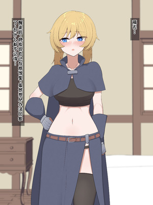 [あーるえいち]サキュバスの街 冒険者が淫魔に堕ちるまで｜魅魔小镇 直到冒险者堕落为魅魔[Chinese][酸奶机翻润色]_116