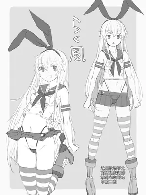 (C105) [AskRay (ぼっしぃ)] PETなあのこ1.5[AH机翻]_012