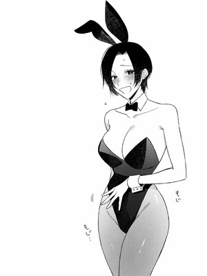 [井雲くす]村又さんの愛情_131