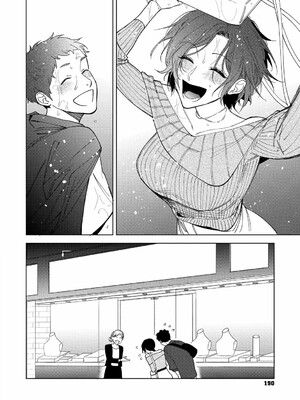 [井雲くす]村又さんの愛情_189