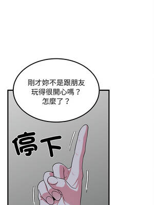 強制催眠 92-93話_92_13_qgll