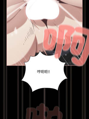 突然成為公寓管理員 47-48話_47_07_dcfg