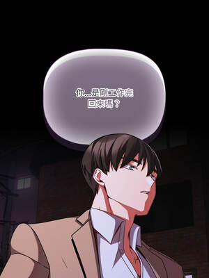 突然成為公寓管理員 47-48話_48_11_xlyd