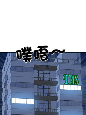 天降奇蹟 47-48話_47_15_fxdr