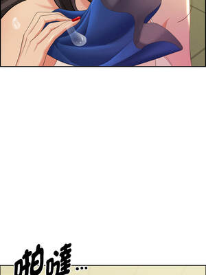 貴婦的專屬保鑣 39-40話_39_09_fgac