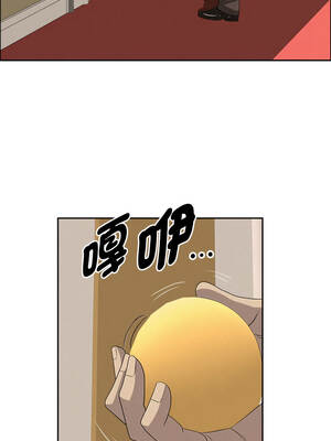 貴婦的專屬保鑣 39-40話_40_05_dhli