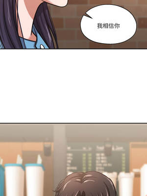 我的傻瓜男友 35-36話_35_07_yxed