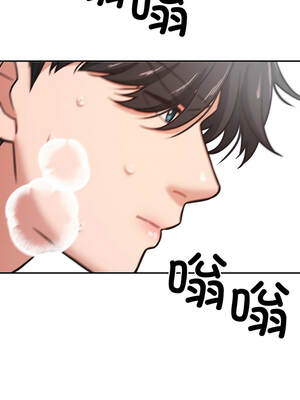 我的傻瓜男友 35-36話_35_09_wfgr