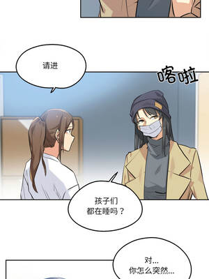 爸爸也疯狂 33-34話_34_9_rmep