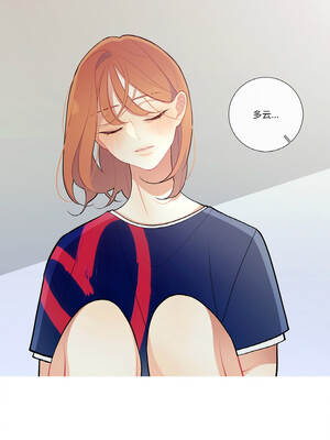 这都什么事儿啊？18-19話_19_1_lrnh