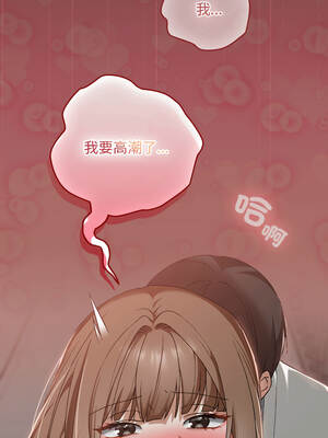 校花的雙面生活 13-14話_14_08_qupv