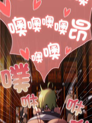 當前女友變成異世界獨裁者 9-10話_09_16_ucuq