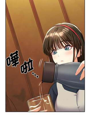 全員交往中 6-7話_07_07_ndli