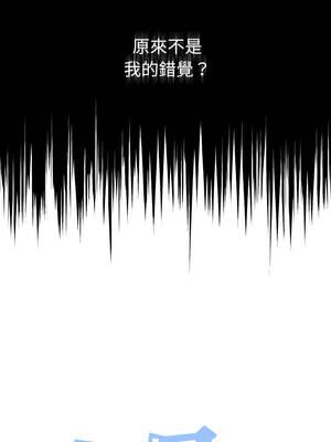 全員交往中 6-7話_07_09_dhvn