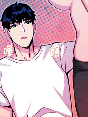 美魔女都愛我 1-4話_01_18_hsix