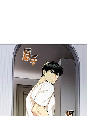 美魔女都愛我 1-4話_03_08_owyc