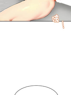 美魔女都愛我 1-4話_04_12_pjoh