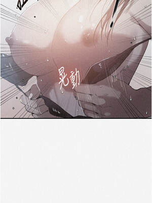 秘密教學 289話_289_01_daje