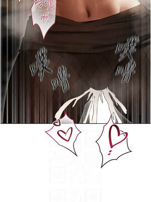 人妻獵人 104-105話_105_09_uyqu