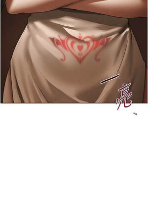 人妻獵人 104-105話_105_13_ouwx