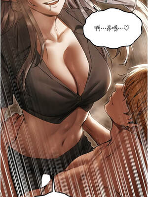 人妻獵人 104-105話_105_15_qxxs