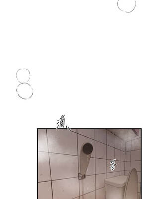 Beautiful Days 57-58話_57_02_njro