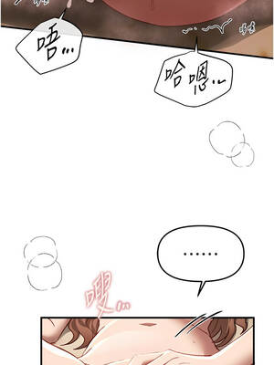 Beautiful Days 57-58話_57_09_vtga