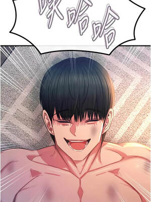 惡次人生 49-50話_50_10_fiqk