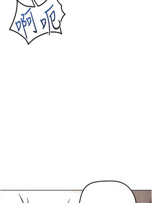 魯蛇社畜的金手指 45-46話_46_04_vlty