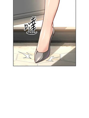 魯蛇社畜的金手指 45-46話_46_14_chos