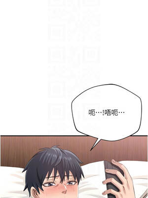 倒追遊戲 24-25話_25_05_naqb