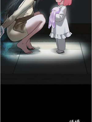 垃圾堆撿到寵物系萌妹 22-23話_22_17_gpyq