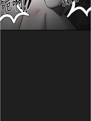 垃圾堆撿到寵物系萌妹 22-23話_23_13_ajie