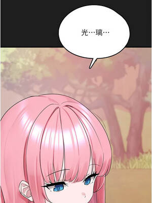 垃圾堆撿到寵物系萌妹 22-23話_23_19_yeow