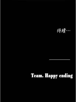 垃圾堆撿到寵物系萌妹 22-23話_23_20_pgrf