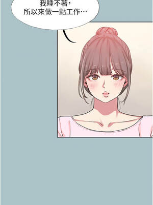 不要戀愛要打砲 17-18話_17_01_nhma