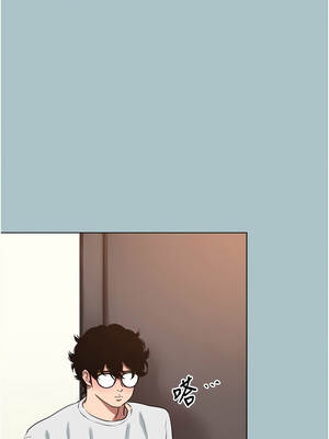 不要戀愛要打砲 17-18話_17_07_kyhh