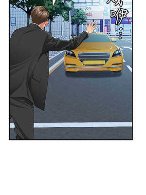 罪愛人妻 1-8話_01_12_rgig