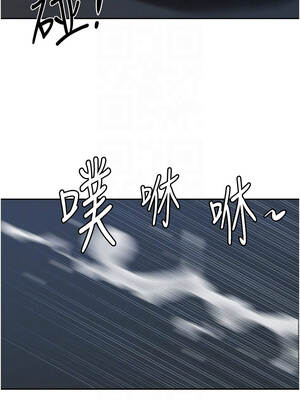 罪愛人妻 1-8話_03_11_hvhs