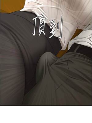 罪愛人妻 1-8話_03_13_siyr