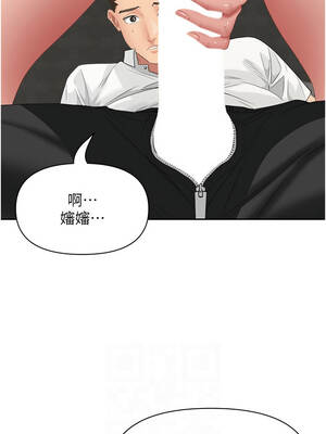 罪愛人妻 1-8話_05_06_qpgg