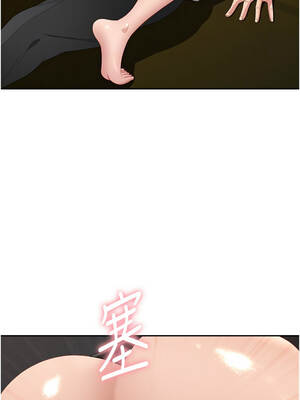 罪愛人妻 1-8話_05_09_hvic