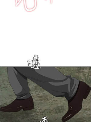 罪愛人妻 1-8話_07_14_gimg