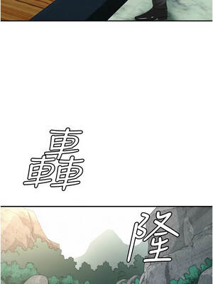 罪愛人妻 1-8話_08_09_ycer
