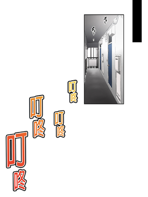 [のり御膳(のり伍郎)] 今泉ん家はどうやらギャルの溜まり場になってるらしい 総集編｜今泉家似乎變成辣妹的聚會所了～總集篇1～ [中文] [無修正]_i-209