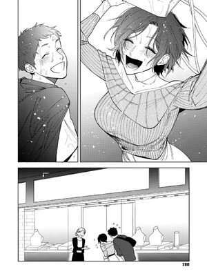 [井雲くす (いぐもくす)]村又さんの秘密+愛情|村又小姐的秘密+愛情(END)[中国翻訳][疏碼、粗碼][風的工房、葱鱼个人汉化、漢化組漢化組、XY个人翻译]_279