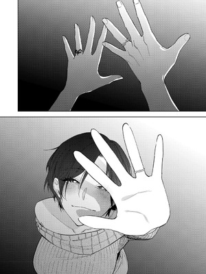 [井雲くす (いぐもくす)]村又さんの秘密+愛情|村又小姐的秘密+愛情(END)[中国翻訳][疏碼、粗碼][風的工房、葱鱼个人汉化、漢化組漢化組、XY个人翻译]_283